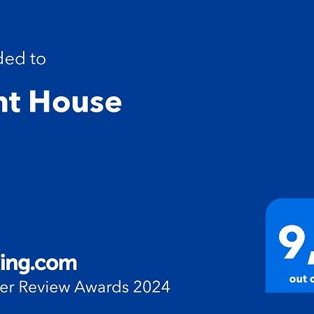 Mint House Διαμέρισμα Ιωάννινα Εξωτερικό φωτογραφία