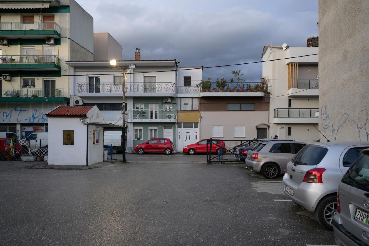 Mint House Διαμέρισμα Ιωάννινα Εξωτερικό φωτογραφία