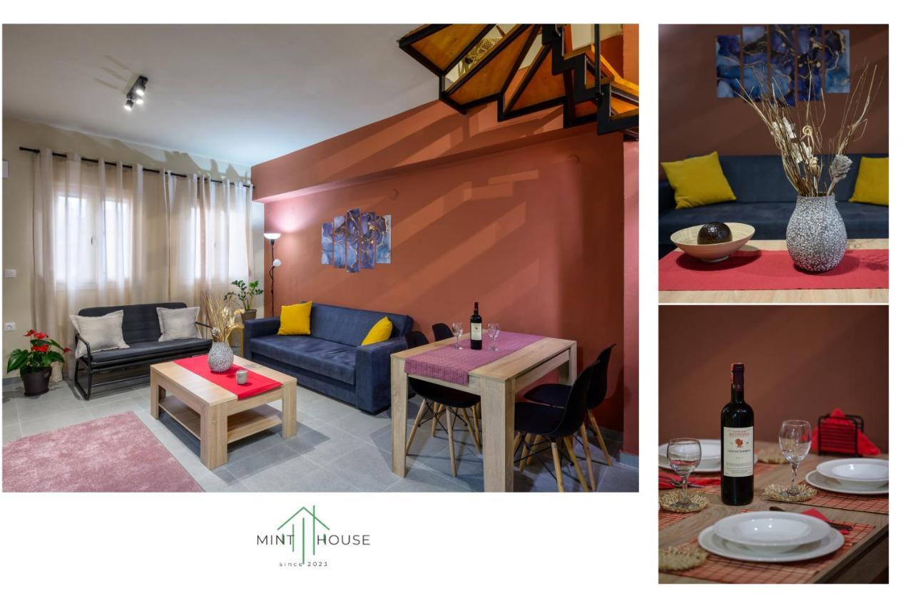 Mint House Διαμέρισμα Ιωάννινα Εξωτερικό φωτογραφία
